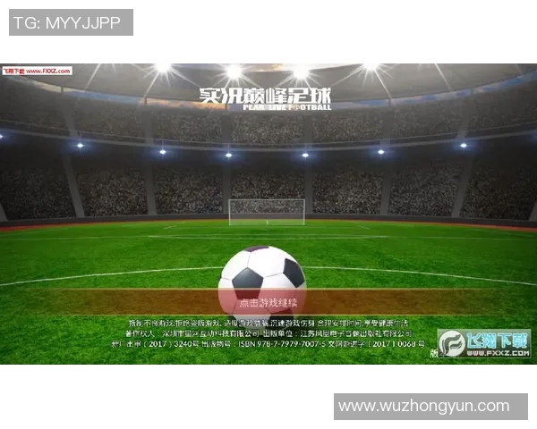 足球场上的颜值巅峰：九宫格拼图展示足球巨星的迷人魅力