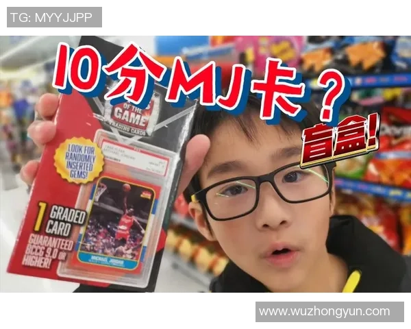 帕帕尼足球球星卡盲盒全新上线 引爆收藏热潮 让你感受球场激情与惊喜