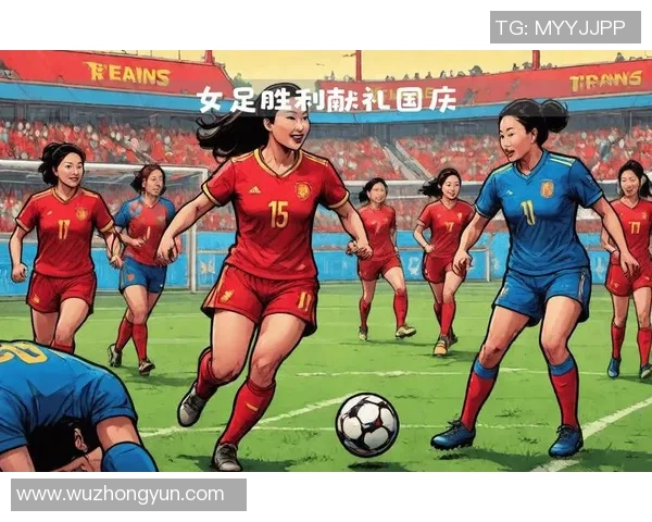 海南女足之星:闪耀绿茵场的多位优秀球员和她们的成长历程 海南女足之星:闪耀绿茵场的多位优秀球员和她们的成长历程