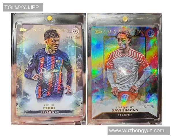 足球球星卡收藏交流分享平台链接资源大全 足球球星卡收藏交流分享平台链接资源大全