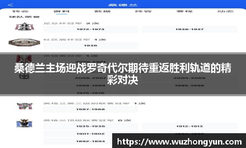 多多28平台